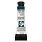 Daniel Smith Extra Fine Watercolor - Phthalo Turquoise, 5 ml Tube